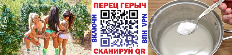 Героин белый omg ССЫЛКА Кунгур