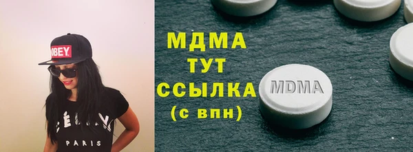 марихуана Белоозёрский