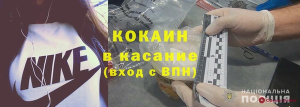 PSILOCYBIN Беломорск