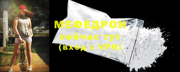 марихуана Белоозёрский