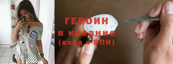PSILOCYBIN Беломорск