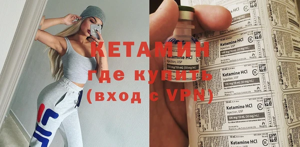 PSILOCYBIN Беломорск