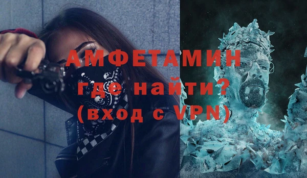 марихуана Белоозёрский