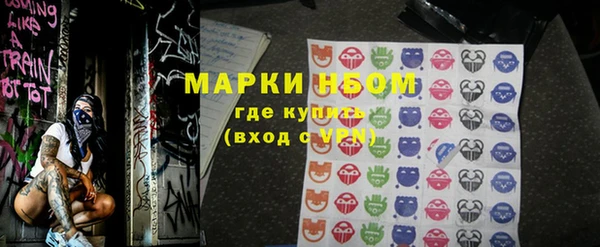 PSILOCYBIN Беломорск