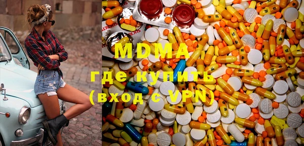 PSILOCYBIN Беломорск