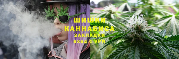 марихуана Белоозёрский
